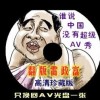 49ͼ49ͼô
